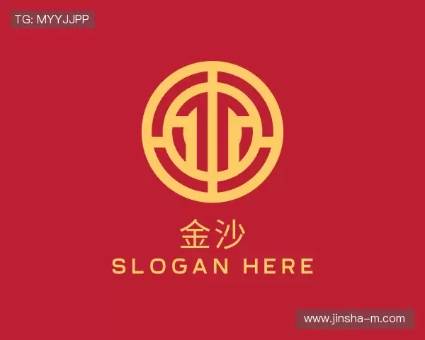 认识金沙娱乐